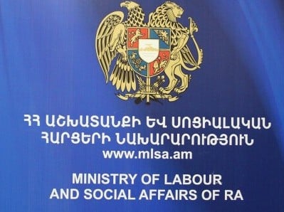 Սոցիալապես անապահով 13.000 քաղաքացու կտրամադրվեն սննդի աջակցության քարտեր