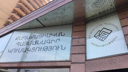 Newspaper: When Armenia ruling party election headquarters will start working?
