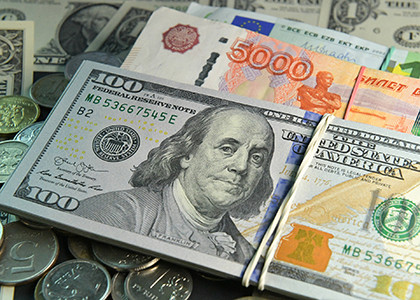 Դոլարի նկատմամբ ռուբլու փոխարժեքը շարունակում է սրընթաց անկումը