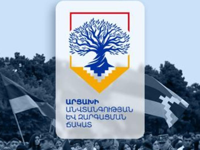 Фронт безопасности и развития Арцаха:  Ответственность в первую очередь лежит на президенте