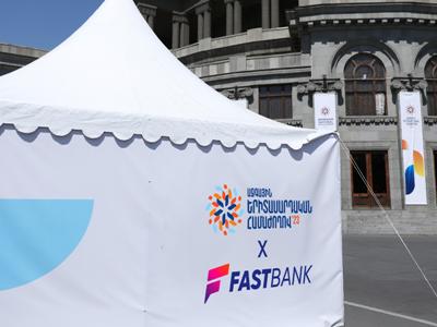 Ֆասթ Բանկը՝ Ազգային երիտասարդական առաջին համաժողովի գլխավոր գործընկեր