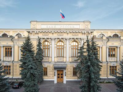 В России не исключили наступления глобального кризиса, сопоставимого с 2008 годом
