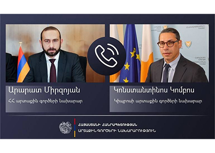 Министр иностранных дел подтвердил позицию Кипра по вопросу Лачинского коридора