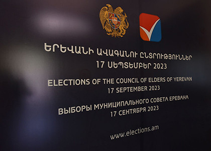 До сих пор для участия в выборах в Совет старейшин Еревана документы подали 4 партии