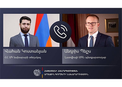 Госсекретарю МИД Латвии представлены разрушительные последствия политики Баку для населения Нагорного Карабаха