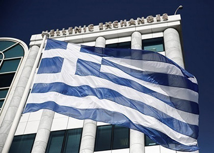 Greece joins G7 declaration on Ukraine's security guarantees
