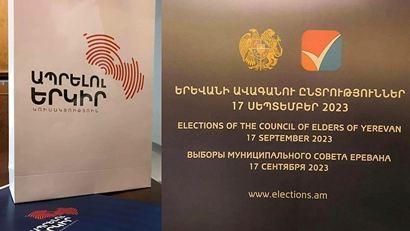 Партия «Страна для жизни» представила первую двадцатку своего списка на выборах в Совет старейшин Еревана