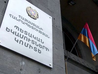 Արտաքին տնտեսական գործունեություն իրականացնողների համար օրինապահության չափանիշներ կսահմանվեն․ նախագիծ