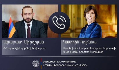 Главы МИД Армении и Франции обсудили гуманитарный кризис в Арцахе
