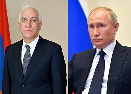 Президент Армении выразил соболезнования Путину