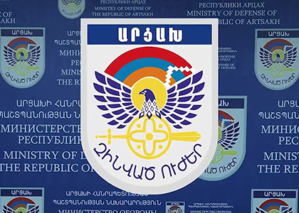 Շարունակաբար կեղծ լուրեր տարածելով Ադրբեջանը տեղեկատվական հենք է նախապատրաստում հետագա սադրանքների համար. ՊԲ