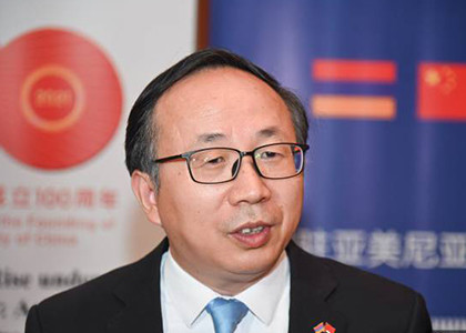 Fan Yong: China is concerned about situation around Lachin corridor