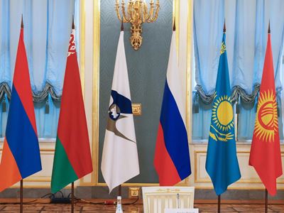 Заседание межправительственного совета ЕАЭС пройдет в Цахкадзоре