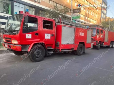В бизнес-центре «Плаза» произошло возгорание