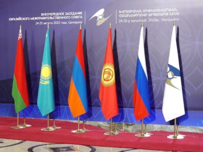 Armenia hosting Eurasian Intergovernmental Council special meeting