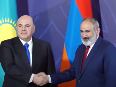 Russia's Mishustin arrives in Armenia's Tsaghkadzor