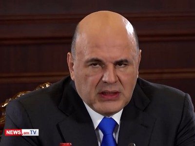 Мишустин: В Армении есть большой интерес к получению российского высшего образования