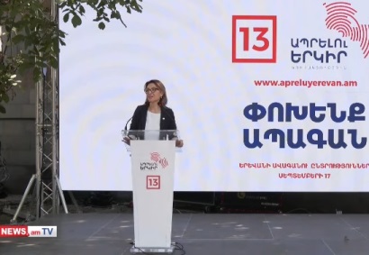 Երեւանը դարձնելու ենք ապրելու մայրաքաղաք․«Ապրելու երկրի» քարոզարշավի երկրորդ օրը՝ Քանաքեռ-Զեյթունում