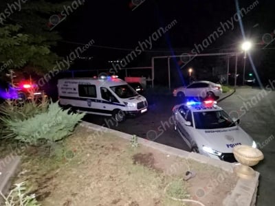 В Армении раскрыли убийство 18-летнего молодого человека