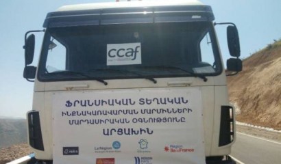 Французские фуры в конце сентября прибудут к Лачинскому коридору