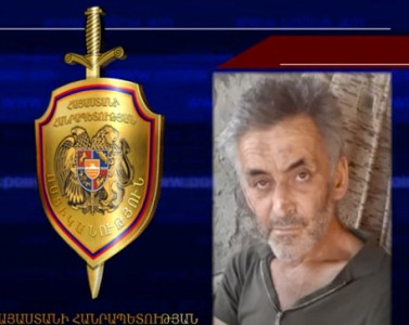 51-ամյա Աշոտ Լալայանը որոնվում է որպես անհետ կորած. նա օգոստոսի 19-ին տնից դուրս է եկել ու չի վերադարձել