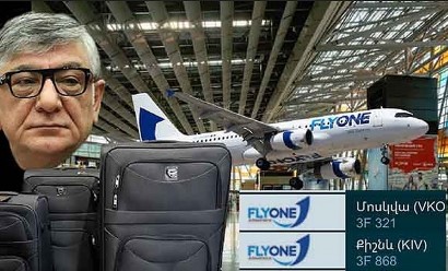 Անակնկալ Խաչատուր Սուքիասյանի «FlyOne»-ի ուղևորներին. Check-in-ի համար պետք է վճարել հավելյալ 30 եվրո