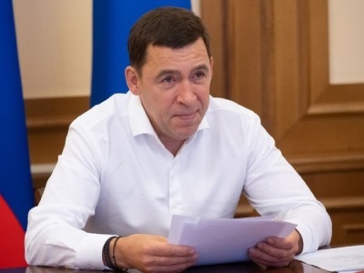 Սվերդլովսկի նահանգապետը ներողություն է խնդրել Ադրբեջանից