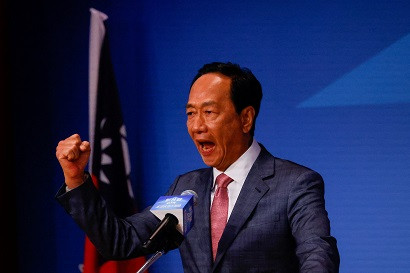 Foxconn-ի հիմնադիրը լքում է ընկերության խորհուրդը՝ Թայվանի նախագահի պաշտոնում առաջադրվելու համար