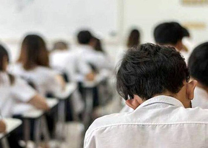 187 ուսանող կօգտվի բուհերի միջոցների հաշվին ուսման վարձի փոխհատուցման հնարավորությունից