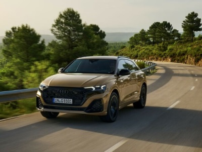 Audi-ն ներկայացրել է թարմացված Q8 քրոսովերը