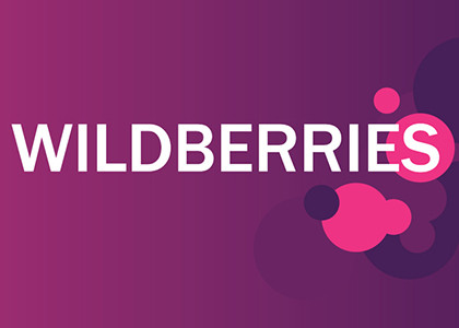 Wildberries исправил техническую ошибку, из-за которой часть товаров в Армении продавалась по более низкой цене