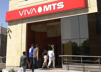 A real chance to gain IT skills at Viva-MTS