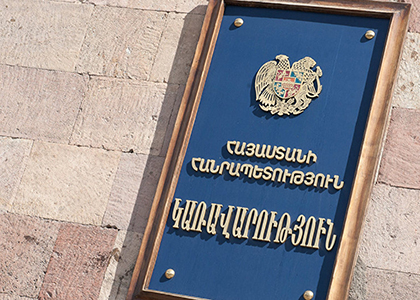 Կառավարության նիստի օրակարգում 40 հարց է, որից 34-ը չի զեկուցվում. Եվս 3 հարց գաղտնի է (ուղիղ)