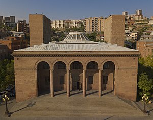 Академии наук Армении и Китая подпишут меморандум о сотрудничестве