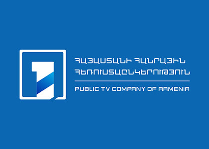 Նախապայմաններն անընդունելի են, մենք շարունակում ենք բաց պահել Մարությանին հարցազրույցի և բանավեճի հրավերը. Հ1