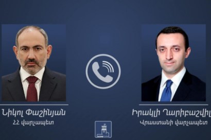 Пашинян позвонил Гарибашвили: подчеркнута важность решения существующих проблем путем мирных переговоров