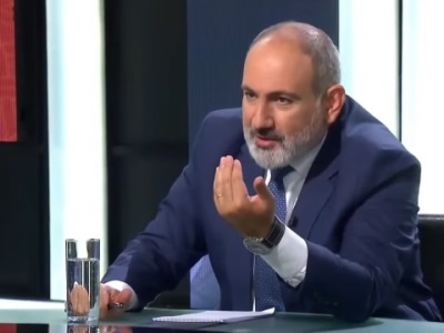 Մեր կուսակցությունը նվիրատվություններ իրականացնում էր համակիրների շրջանում, հիմնականում՝ թաքուն. Փաշինյան