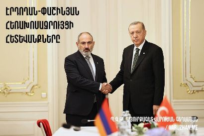 Эксперт: Турция усилит вмешательство во внутренние и внешние дела Армении