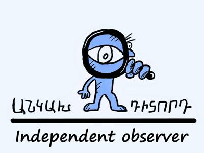 «Независимый наблюдатель»: Людей принуждают участвовать в шествии