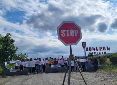 «Грапарак»: Дежурство в Акне продолжается