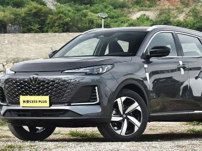 Updated Changan CS55 Plus crossover’s price is announced
