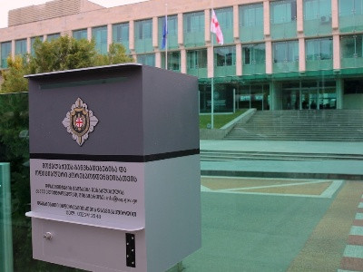 Служба госбезопасности: В Грузии планируется насильственная смена власти