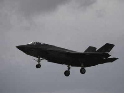ԱՄՆ Զինված ուժերը կորցրել են F-35 կործանիչը