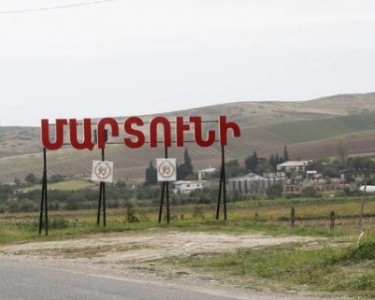 Мэр: В Мартуни есть раненые