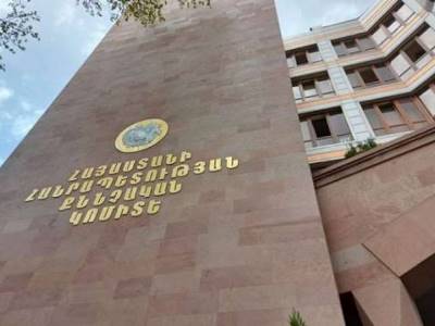 Принято решение о задержании еще одного пользователя фейсбук в Армении за призывы к насилию