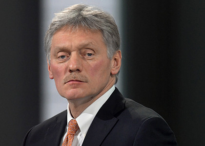 Russia hopes that the targets in Karabakh are military facilities - Kremlin