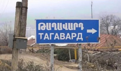Беженец: Инцидент с провокацией Алиева в ночь на 18 сентября камеры зафиксировали