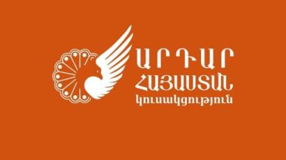Կոնկրետ առաջարկներ ու լուծումներ․ Վաղվանից սկսում ենք քաղաքական խորհդատվություններ. «Արդար Հայաստան»