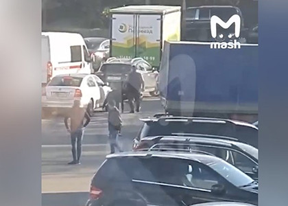 Mash. Մերձմոսկովյան Կրասնոգորսկում զինված տղամարդը սկսել է կրակել փողոցում