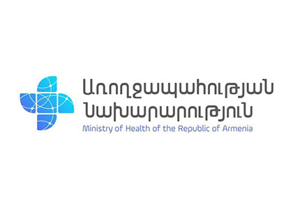 Минздрав Армении: Ночное время и плохие погодные условия делают транспортировку пострадавших от взрыва невозможной
